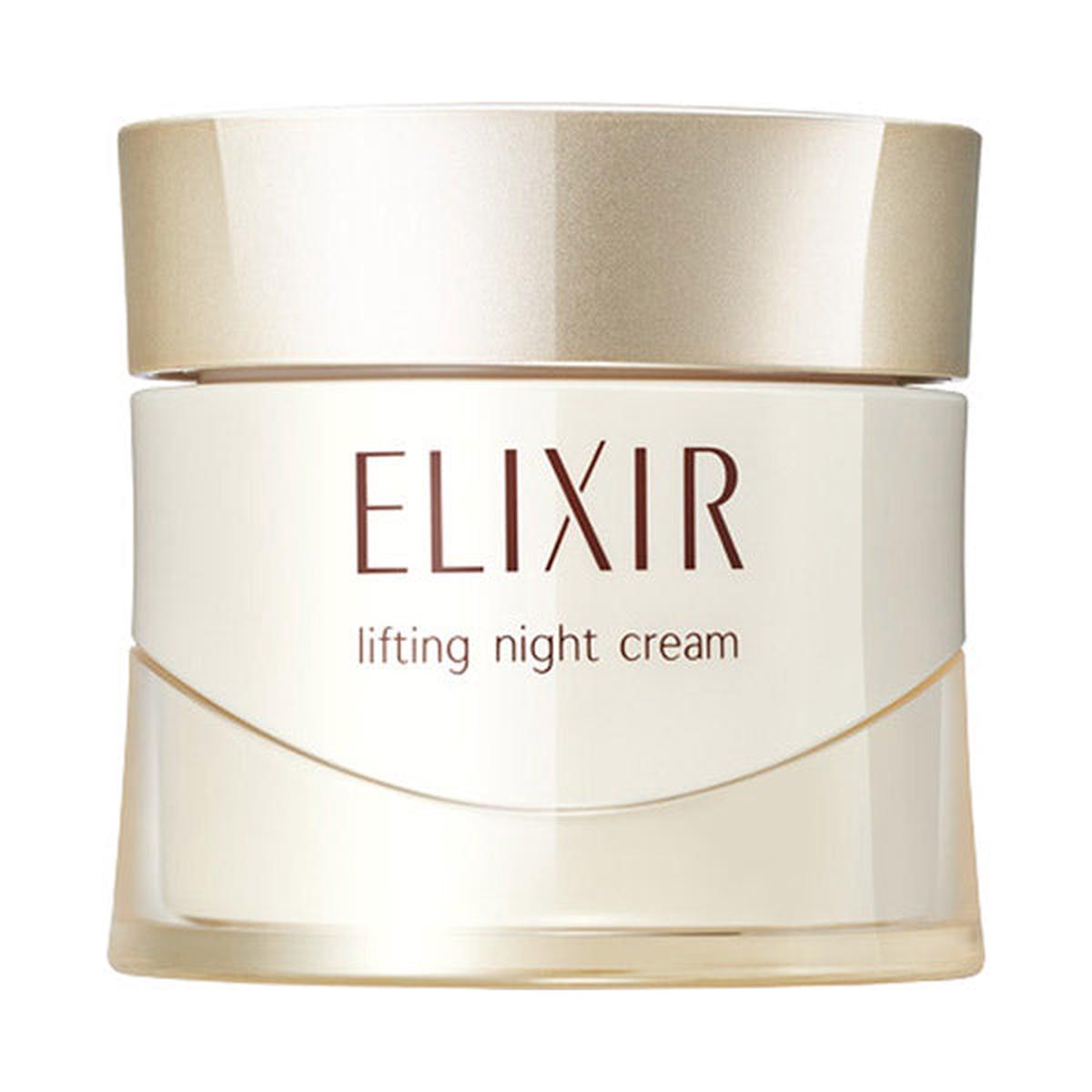 ELIXIR W40