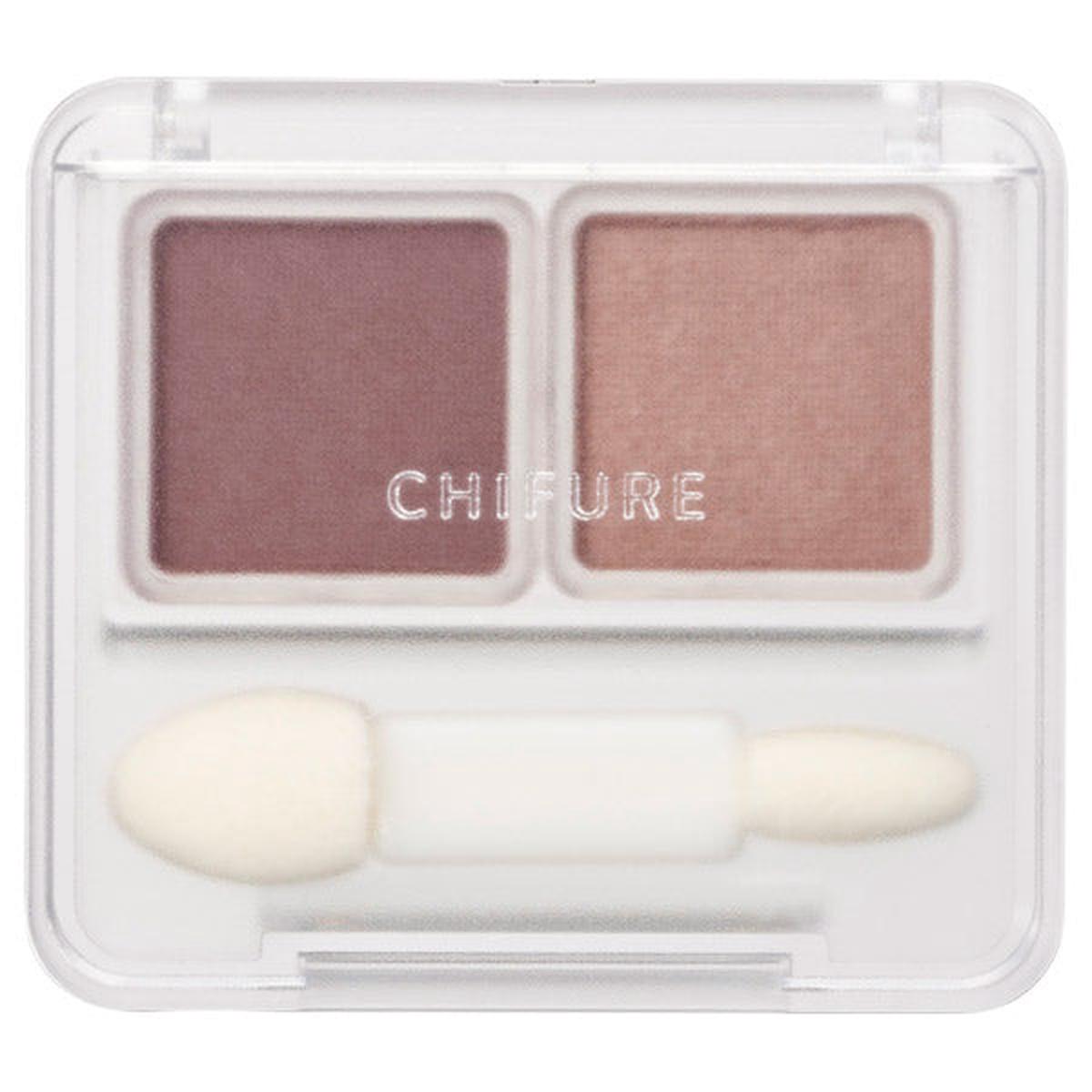 Chifure 75