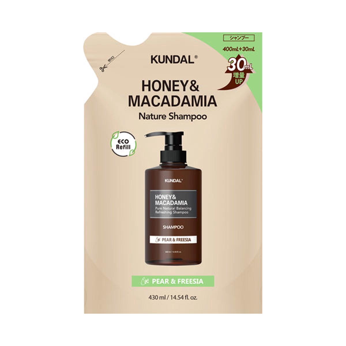 KUNDAL HM 430ml