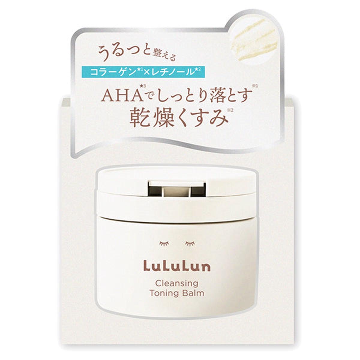 LuLuLun HYDRATEWHITE90