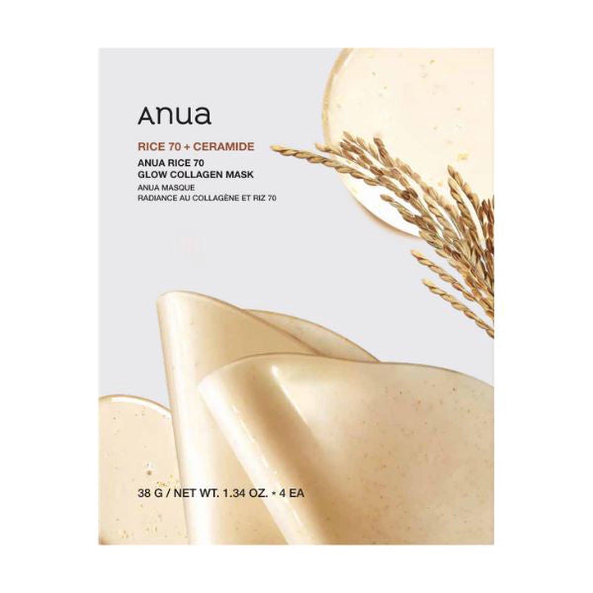 Anua Rice 70 4