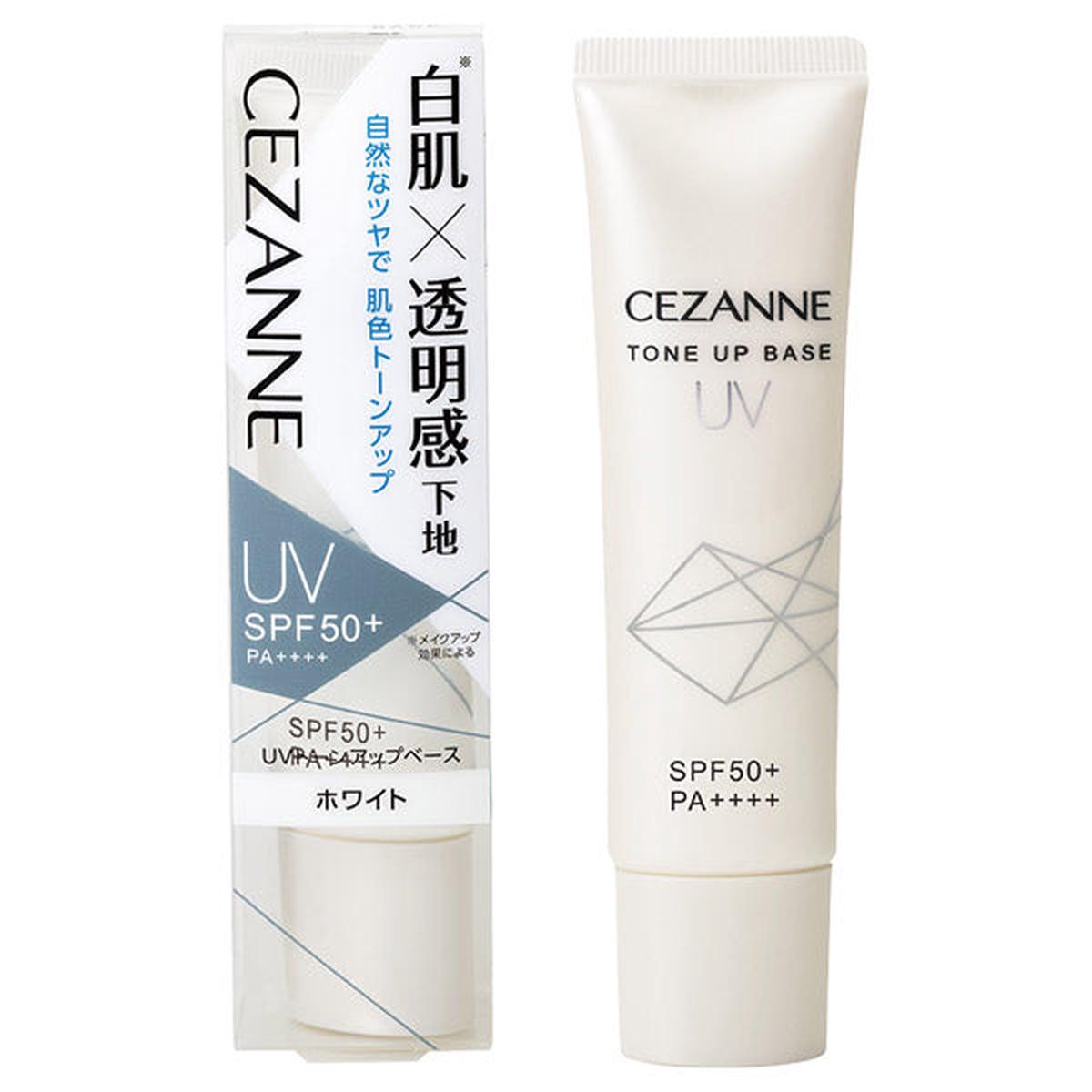 CEZANNE UV