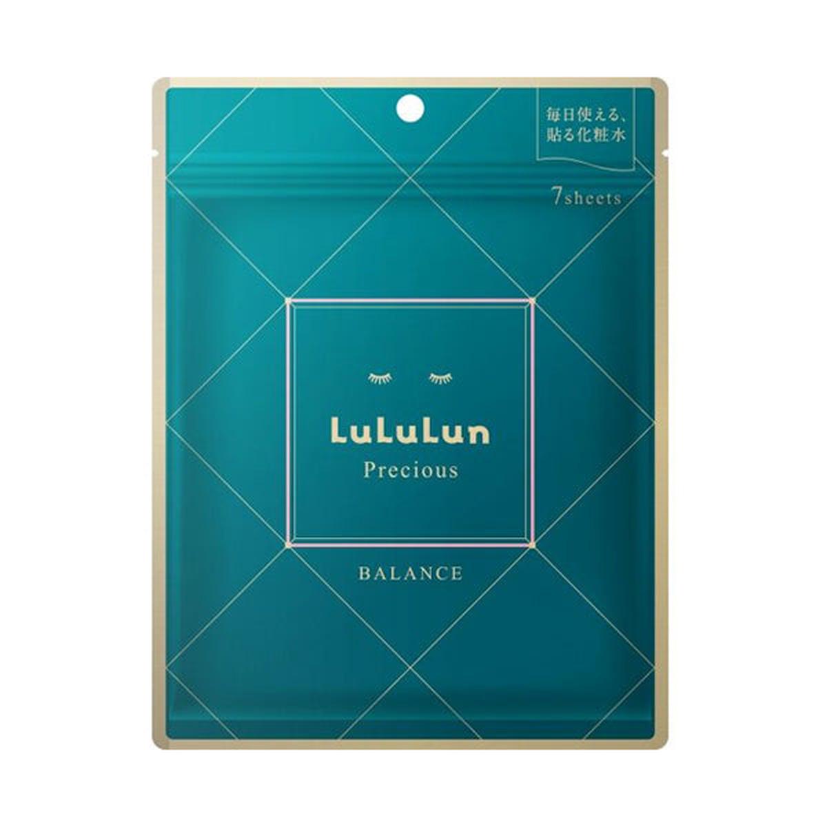 LuLuLun Precious Green7