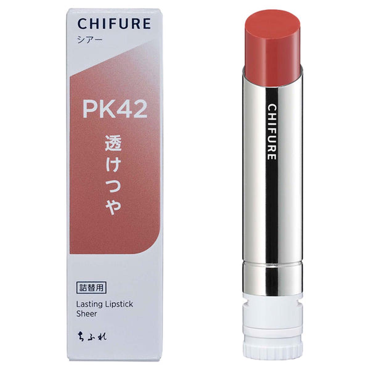PK42