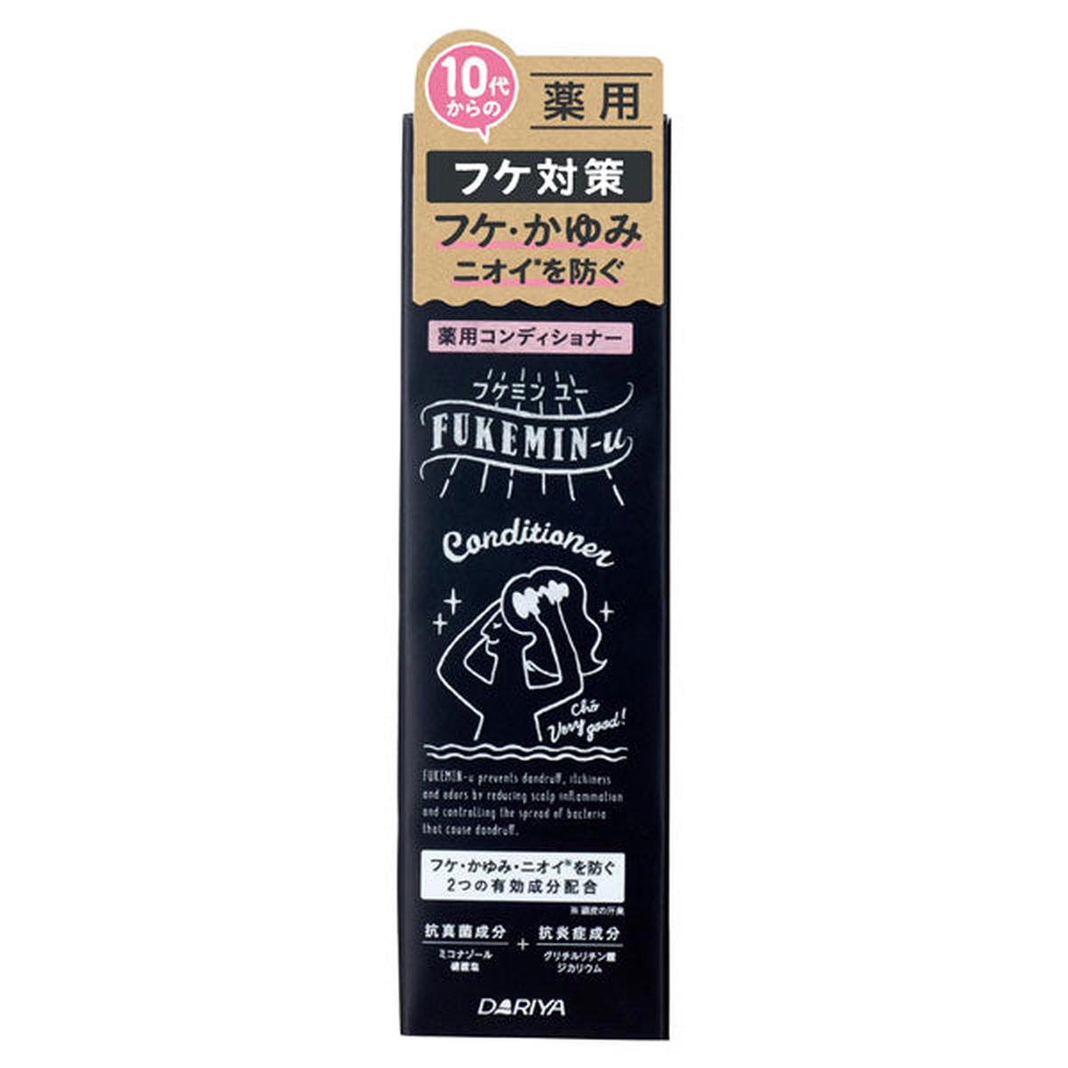 Fukemin U 200
