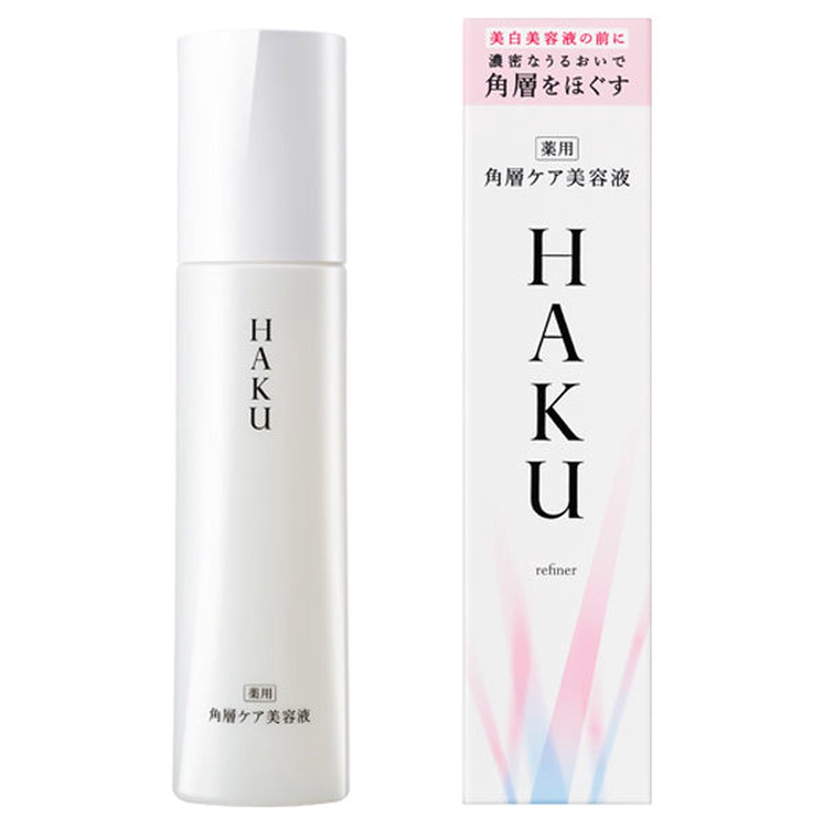 HAKU120