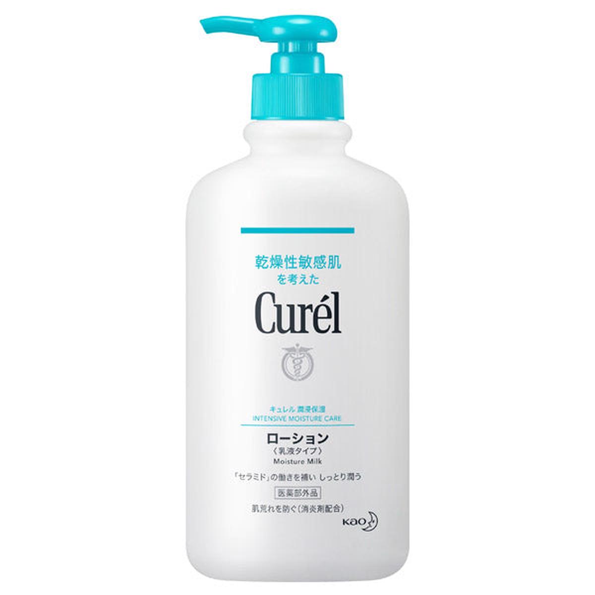 Curel 410