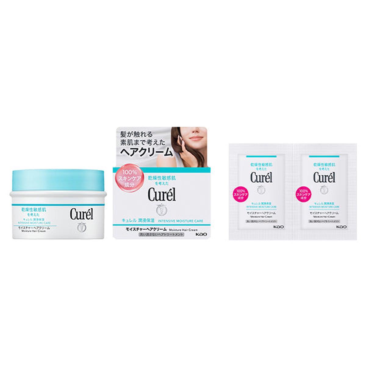 Curel 70+1.52