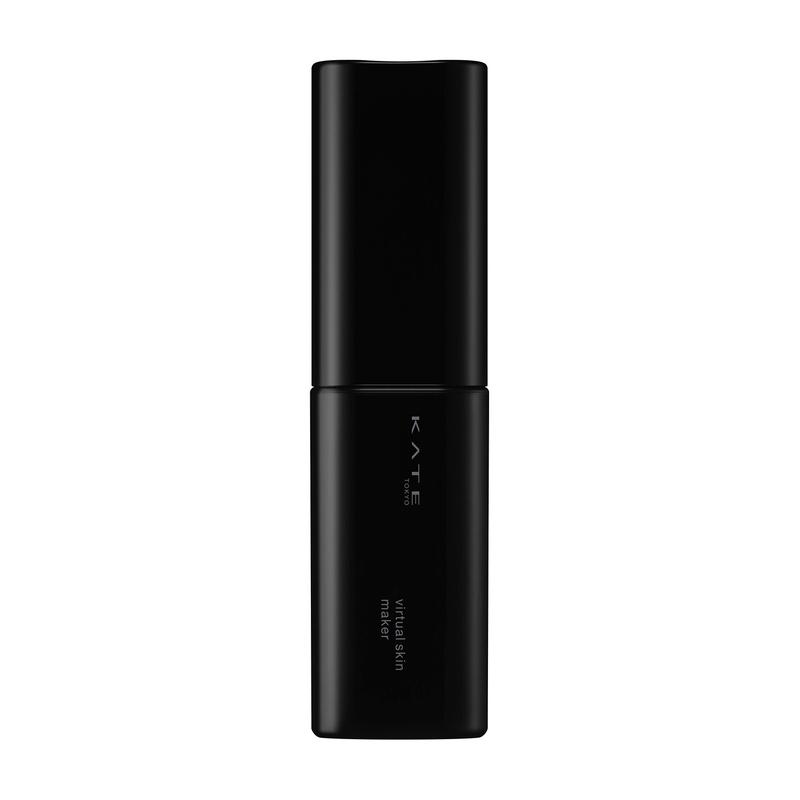 Virtual Skin Maker Foundation